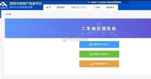 无标题